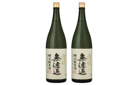 日本酒 土佐鶴 特別純米無濾過原酒 1800ml×2本 日本酒セット 日本酒セット 