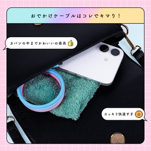 MOTTERU(モッテル) マグネットケーブル グラデーション USB-A to USB-C 1m 磁力でまとまる 急速充電 データ転送 2年保証 シャーベット (MOT-MGGAC100-SE) 【