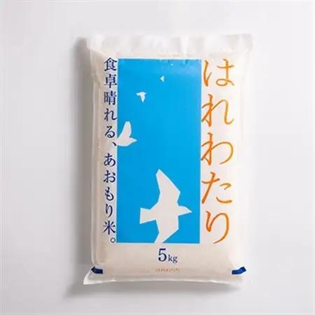 【令和7年産】はれわたり　精米5kg【1455828】
