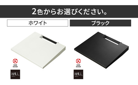 WALL V3SW対応 棚板 ラージサイズ テレビスタンドオプション 棚板 レコーダー 幅44cm　高さ無段階 美しさ 東京都 大田区 ブラック