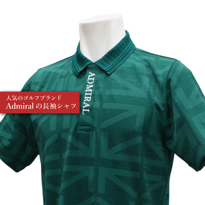 ゴルフウェア アドミラル 半袖　Lサイズ 　ダークグリーン