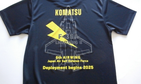 小松基地オリジナル F-35A Tシャツ 紺（LLサイズ）小松基地 自衛隊 シャツ小松基地 自衛隊 シャツ 自衛隊