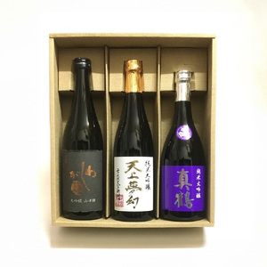日本酒 地酒 大吟醸 飲み比べ 720ml 3本 セット 真鶴 天上夢幻 わしが國 ｜大吟醸 日本酒 酒 お酒 晩酌 冷酒 冷や ぬる燗 お歳暮 御歳暮 ギフト 贈り物 嗜好品 中勇分店 【宮城県加美