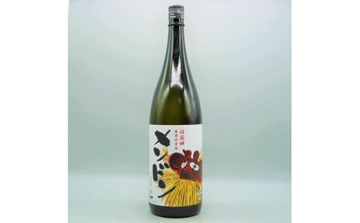 M258　焼酎みしま村・焼酎メンドン（1800ml）2種各1本飲み比べセット