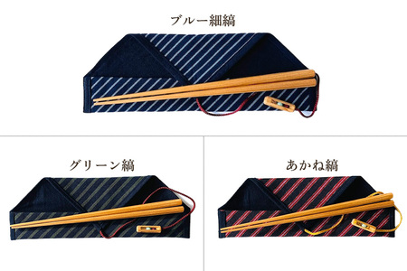 衣纏う箸 ペアセット おはしセット 木製 杉製 カトラリー 食器 縁起物 ギフト プレンゼント 加茂市 株式会社レビュー 
