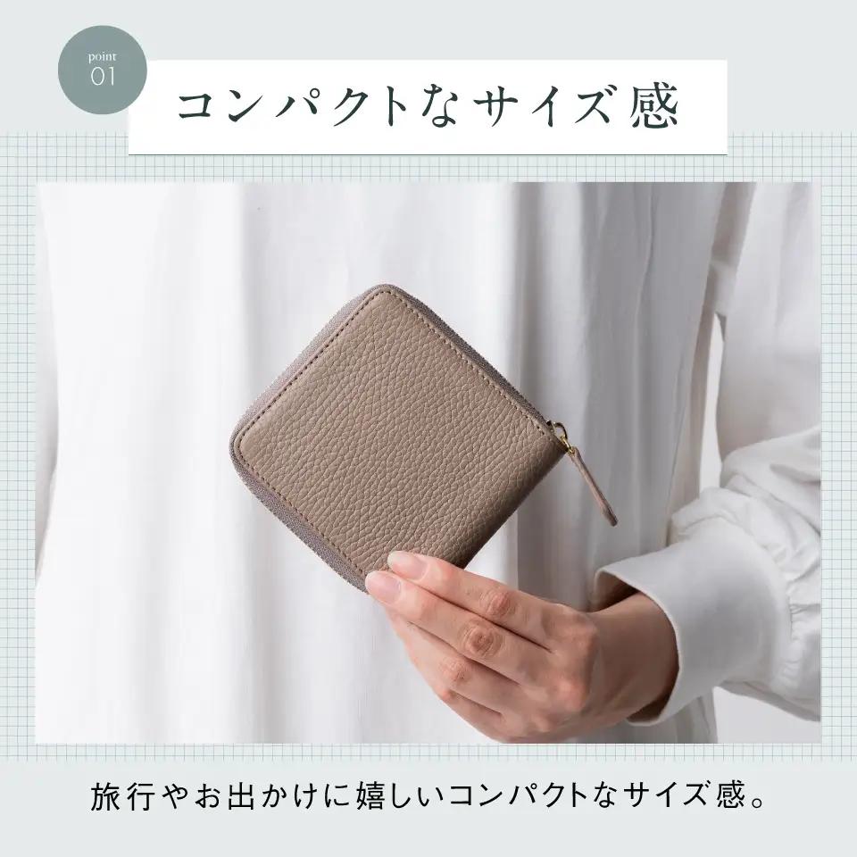 トープ MURA 二つ折り財布｜財布