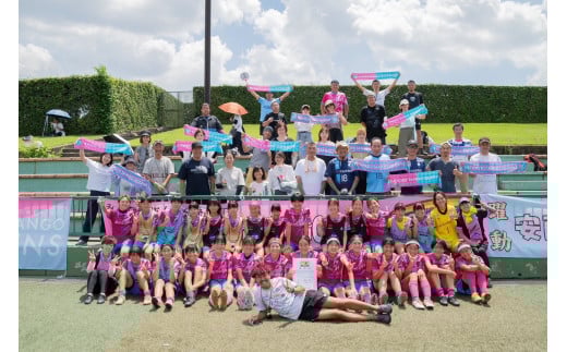 【応援をお願いします！】KYOTO TANGO QUEENSの活動支援 1口 5,000円【返礼品なし】　サッカー 女子サッカー スポーツ 社会貢献 地域活動 応援寄附 京都 サッカー チーム soccer 選手 ファン　YU00004