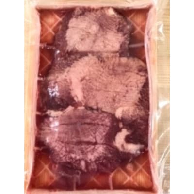 佐利の牛タン　厚切塩味 240g(約120g×2パック/2人分)【配送不可地域：離島】【1617102】