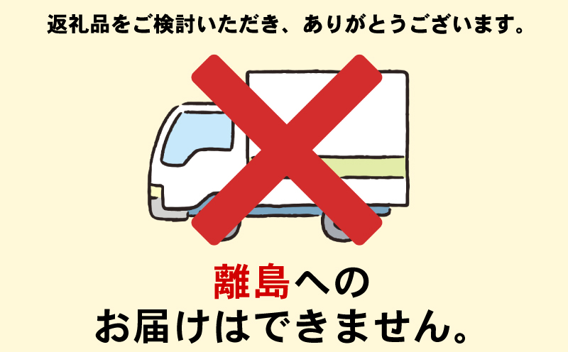 【2025年12月24日発送】本マグロ ブロック 1.8～2.5kg 媛まぐろ ダイニチ マグロ 赤身 中トロ 大トロ 部位 指定不可 マグロ 国産マグロ 養殖マグロ 養殖本マグロ クロマグロ 鮪 刺