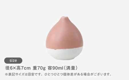 【波佐見焼】　花活 蕾 フラワーベース 3点セット　【西海陶器】[OA429]