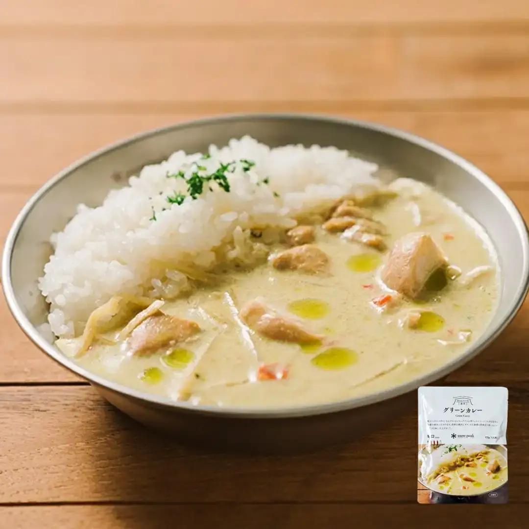 レトルトカレー [キャンパーの食卓] レトルトカレーセット [スノーピーク] レトルトカレー(ビーフ バターチキン グリーン キーマ) レトルトカレー 4種のレトルトカレー