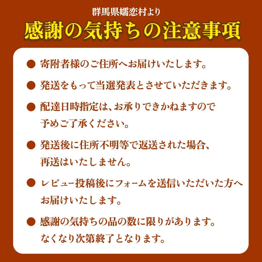 【ふるなびWEEK対象】＜レビューキャンペーン開催中＞【7月中旬発送開始】 嬬恋キャベツ 嬬恋産 高原キャベツ3玉1ケース [AS010tu]