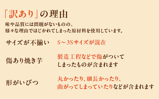 ※画像はイメージです。本返礼品は、平干しタイプを4袋お届けいたします。