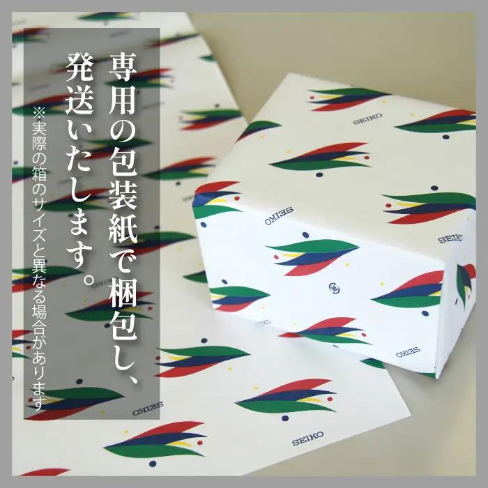 SBEJ029 セイコー プロスペックス メカニカル ／ SEIKO seiko 正規品 3年保証 保証書 腕時計 時計 ウオッチ ウォッチ 防水 ブランド メンズ 男性用 ビジネス フォーマル アウ