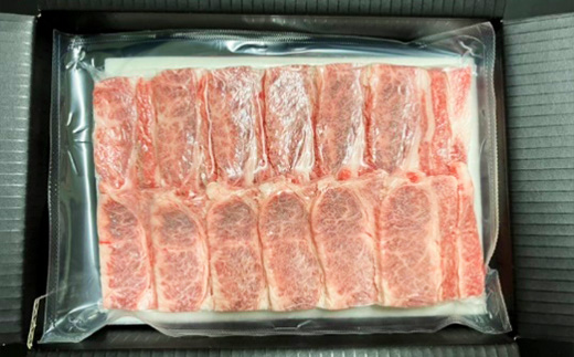 蔵王和牛バラ　焼肉用　350g　【04324-0130】