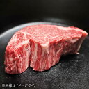 【ふるさと納税】米姫牛 ヘレ 1本 約4kg 牛肉 肉 ヒレ ヒレ肉 ブロック 赤身 ステーキ お取り寄せ 焼肉 バーベキュー BBQ キャンプ アウトドア 岡山県 国産 冷蔵 送料無料