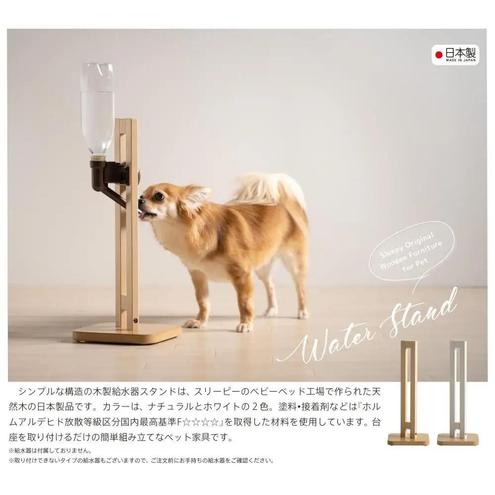 「木製 ウォータースタンド【ハイタイプ】ＮＡ＋【メガ】給水器セット」