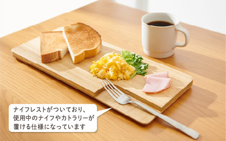 kirisai 桐のカッティングプレート角