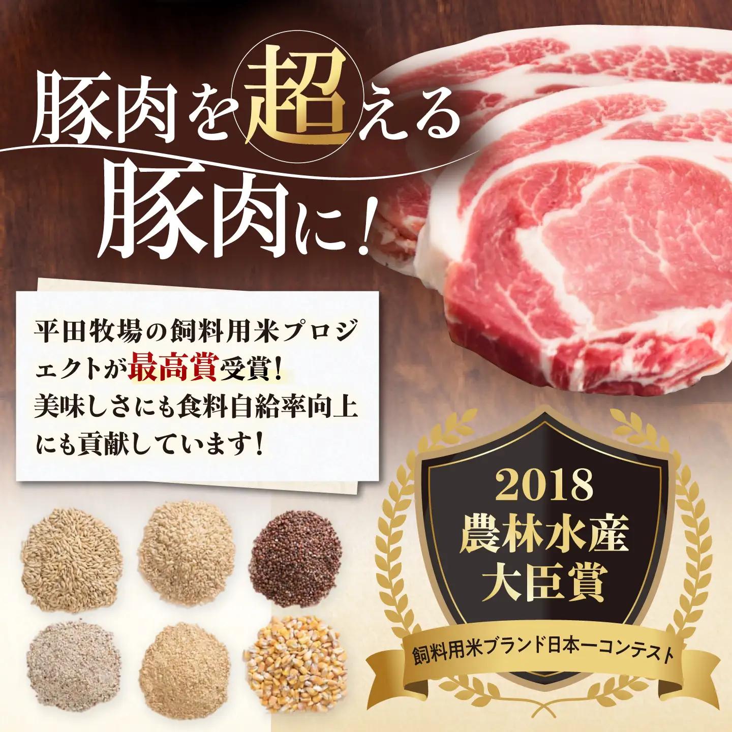 三元豚 切り落とし 計2.4kg（300g×8P）[AJAP185] 切り落とし 小分け