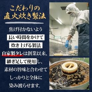無地熨斗 定番 惣菜 5種 にしん 甘露煮 にしん昆布巻 さけ 昆布巻 ホタテ しぐれ煮 たらこと昆布の 旨煮 各1袋 計5袋 昆布 たらこ 熨斗 のし 名入れ不可 送料無料 北海道 函館市_HD14