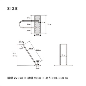 1052 バイシクルラックアダプター OUTSTATION / bicycle rack adapter BAC-001 ベージュ