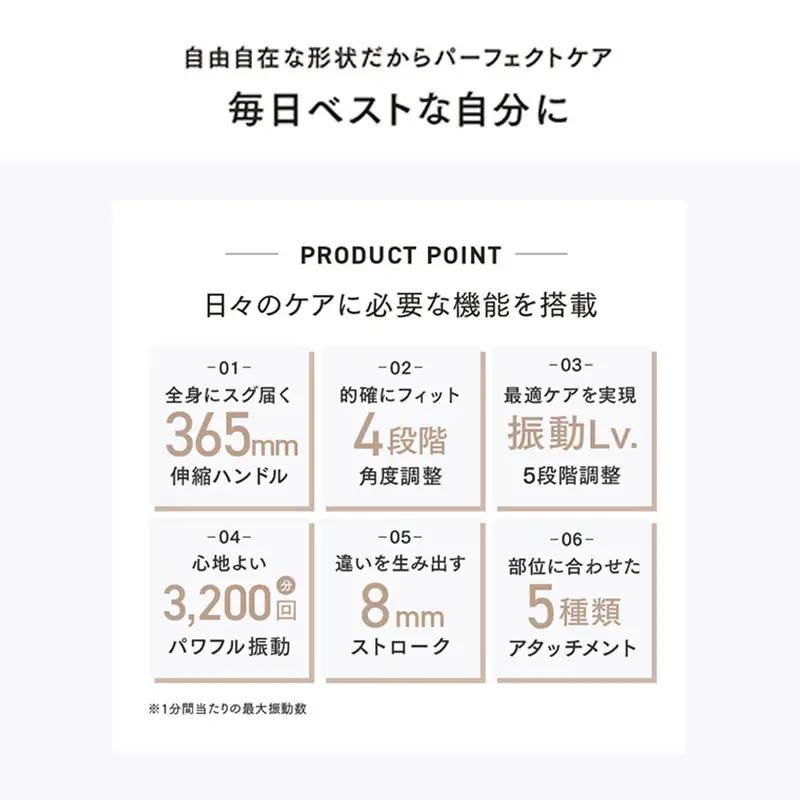 マッサージガン MYTREX REBIVE EX FIT | 1年保証 取扱説明書付き マッサージ 美容家電 健康家電 日用品 家電 マッサージ機 マイトレックス リバイブ 福岡県 福岡市 ブラック