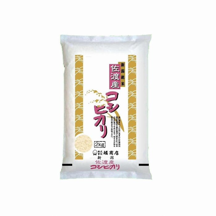 【定期便】佐渡産コシヒカリ2kg×6回 令和6年米