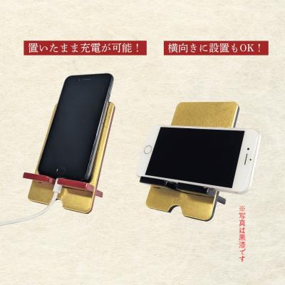 ふるさと納税 飯山市 【漆塗・金箔仕上げ】伝統的工芸品「飯山仏壇」の技術で作られたスマートフォンスタンド【朱漆】 |  | 01