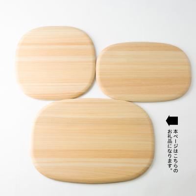 ふるさと納税 高取町 TEUD トレイ L |  | 03