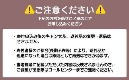 【定期便6ヶ月】なかとん牛乳 900ml×2本 成分無調整
