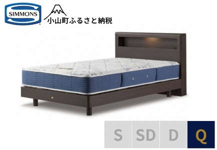 ベッド【シモンズ】クィーンベッド BSボックス2 ステーション/BSゴールデンバリュー AB2111A ダーク色