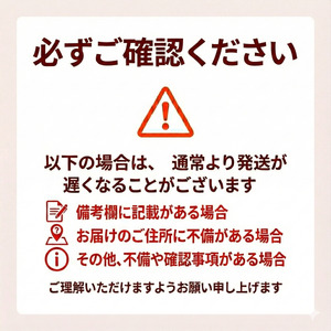 サッポロ エビス ヱビス ビール 350ml×24本 (1ケース) ＜千葉（船橋）工場＞ 缶ビール お酒