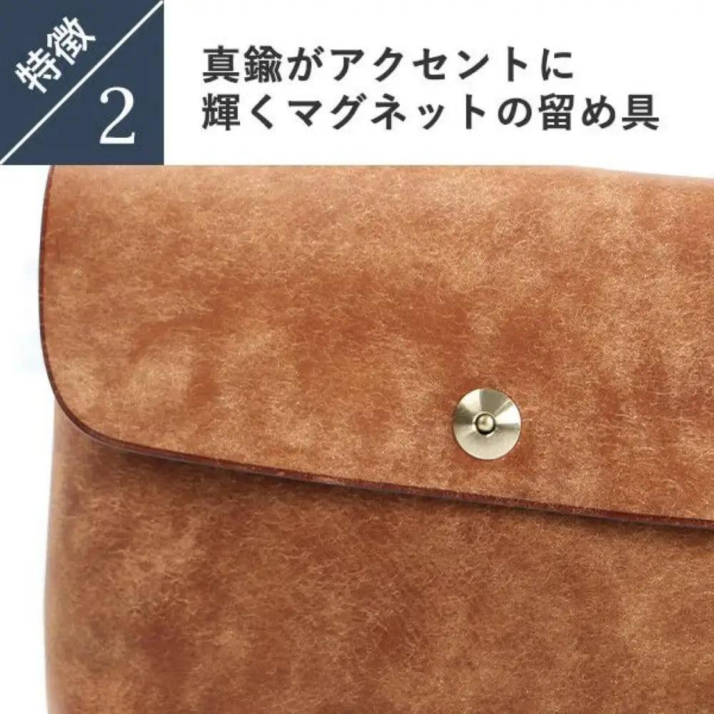 レンマ SITIO シティオ サコッシュ lemma ブラック