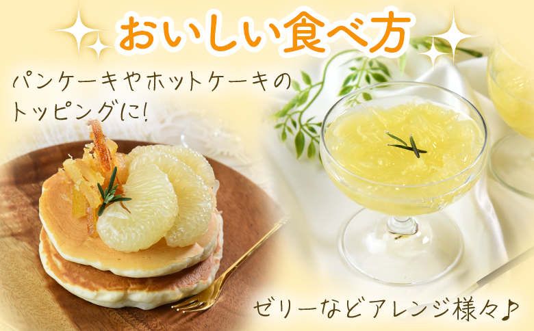 土佐文旦 5kg 大玉9〜10玉 - 果物 フルーツ 柑橘 ぶんたん ブンタン おいしい 送料無料 特産品 期間限定 数量限定 先行予約 柳本果樹園 高知県 香南市 常温 yg-0007