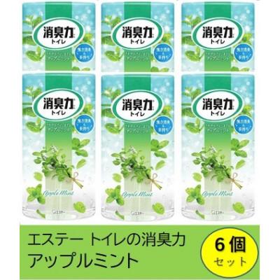 ふるさと納税 いわき市 空気をかえようエステー　トイレの消臭力　アップルミント6個セット