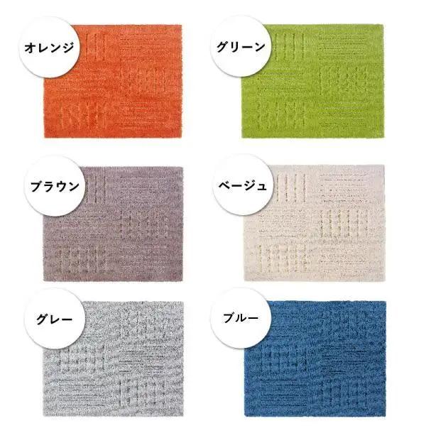洗えるジョイントマット 45×60cm ブルー 2枚組 ピタプラス 吸着 キッチンマット ラグ