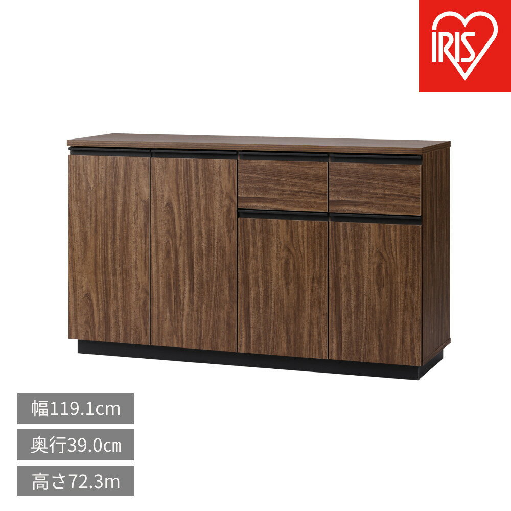 【ふるさと納税】リビングキャビネット RCB-1190R ウォールナット