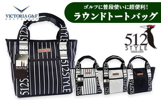 
            512STYLE ラウンドトートバッグ
          