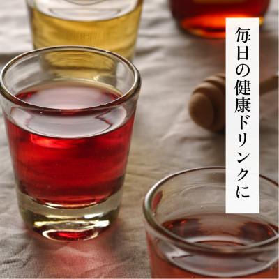 ふるさと納税 宮津市 紅芋酢 120ml にごり酢富士酢プレミアム 360ml 各1本【京都府宮津市】 |  | 01