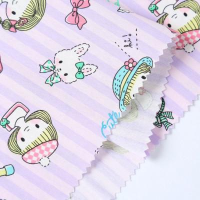 ふるさと納税 和歌山市 CBポプリン 綿100%生地　子供柄(虹・女の子・うさぎ)おしゃれでかわいいハンドメイド
