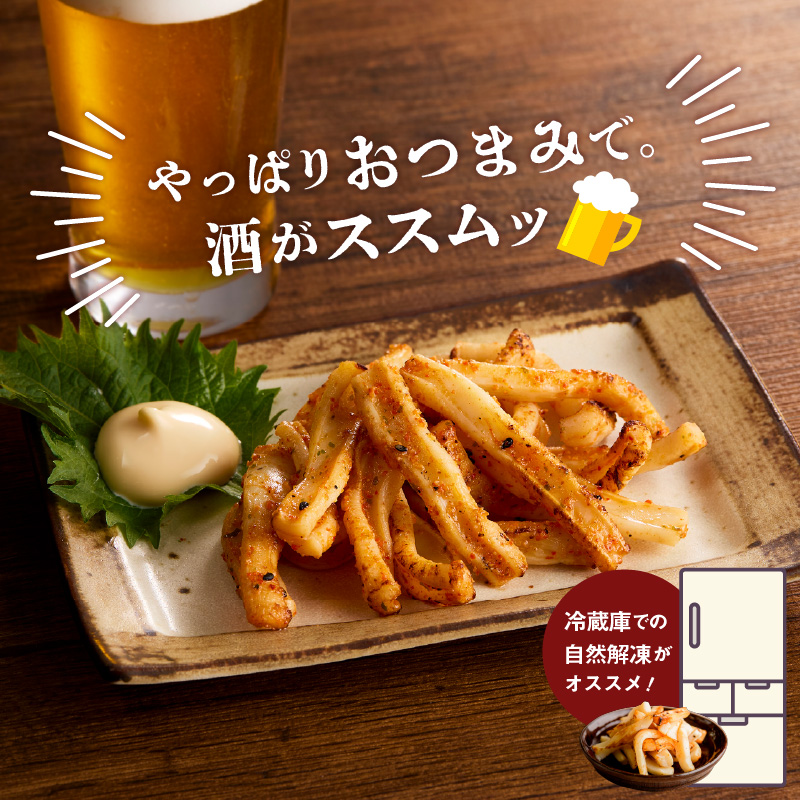 【道水】皮無し網焼きいか ピリ辛味1kg (500g×2パック) 北海道直送_HD108-017