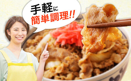 【全6回定期便】【たっぷりお得！】おおいた豊後牛 牛肉 切り落とし 1.5kg (500g×3) 日田市 / 株式会社MEAT PLUS　肉 牛肉 和牛[AREI051]