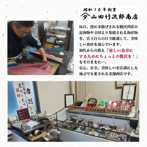 自家製 漬け魚 粕漬け 西京漬け 5種 9～10枚 セット 国産 漬魚 銀だら 銀鱈 銀鮭 さけ 鮭 金目鯛 キンメダイ 鰆 さわら 西京味噌 西京焼き 旬の魚 店主のおすすめ 冷凍 海産物 詰め合わ