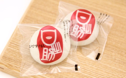 ひですけ餅 16個入 和菓子 菓子 餅 餅菓子 もち お菓子 つぶあん スイーツ 贈り物 福岡県 北九州市