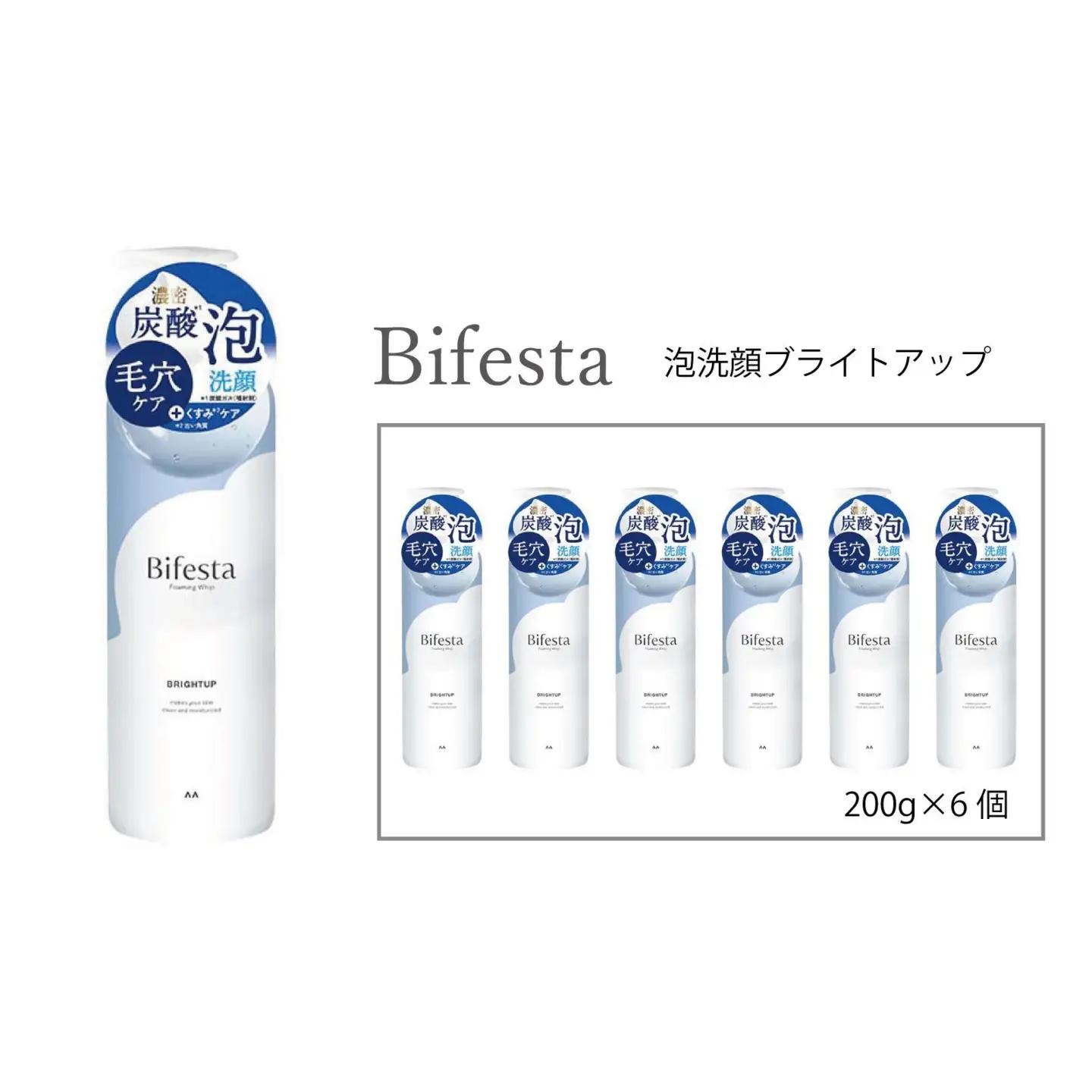 マンダム ビフェスタ 泡洗顔 ブライトアップ 6個セット MA-87B 女性化粧品