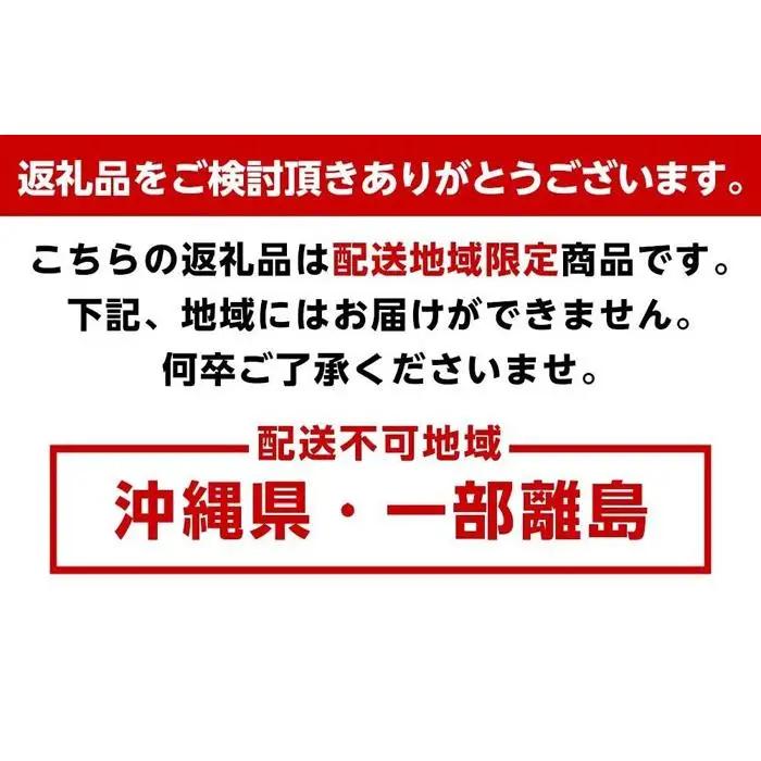  江戸甘みそ300ｇ×8個（計2.4ｋｇ）| みそ みそ