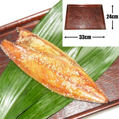 ふるさと納税 伊東市 干物セット【さばセットC】さばの塩干し・味醂干し各4枚　伊豆・伊東の干物詰め合わせ |  | 01