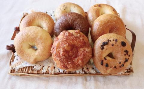 【Cafe リノ】高知県産のおからを使ったもちもちベーグル（7種ベーグル詰合せ）8個セット