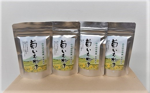 
M-AB18.桜井産 菊いも粉末（パウダー）50g×4袋セット
