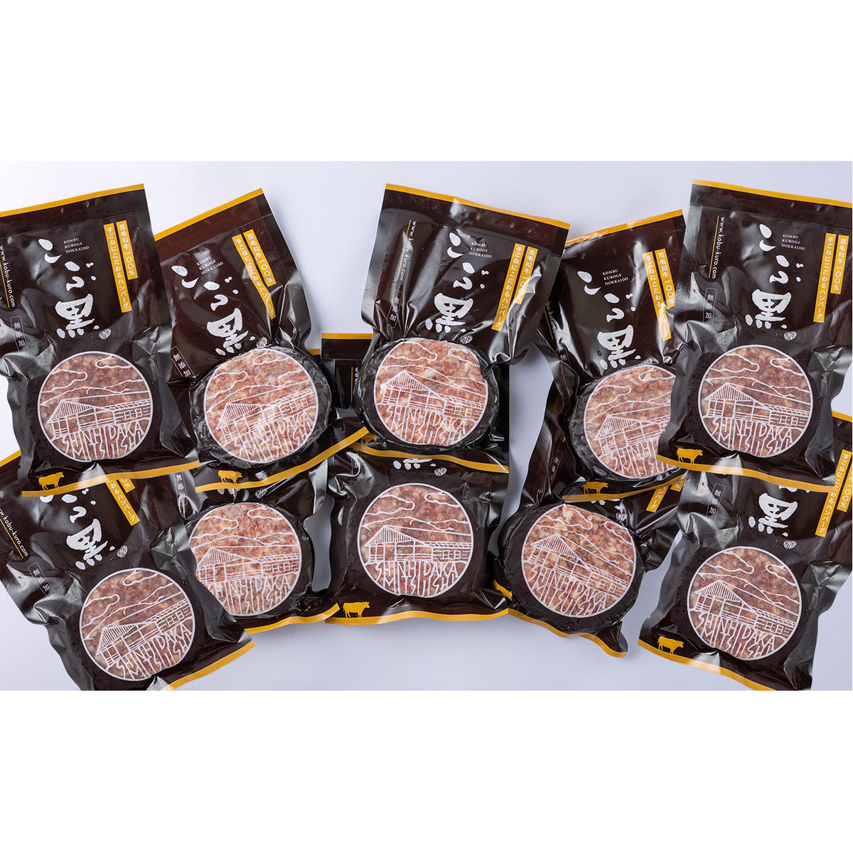 北海道産 黒毛和牛 こぶ黒 A5 希少部位 焼肉 味付け カルビ ハンバーグ 計 2kg (3種) 贅沢 セット＜ＬＣ＞_イメージ2